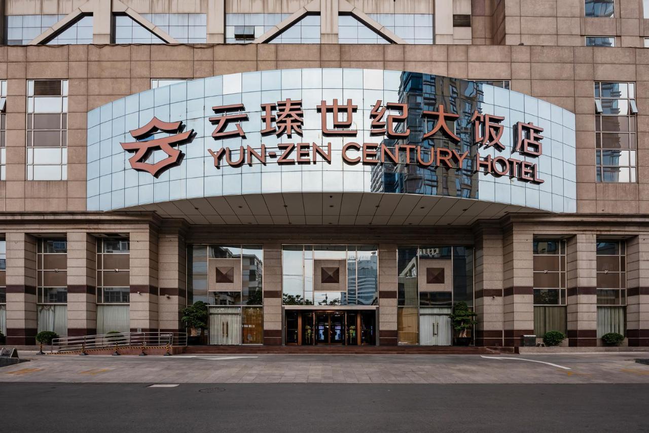 Yun-Zen Century Hotel Shijiazhuang Exterior foto